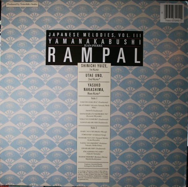Yamanakabushi : Japanese Melodies, Vol. III