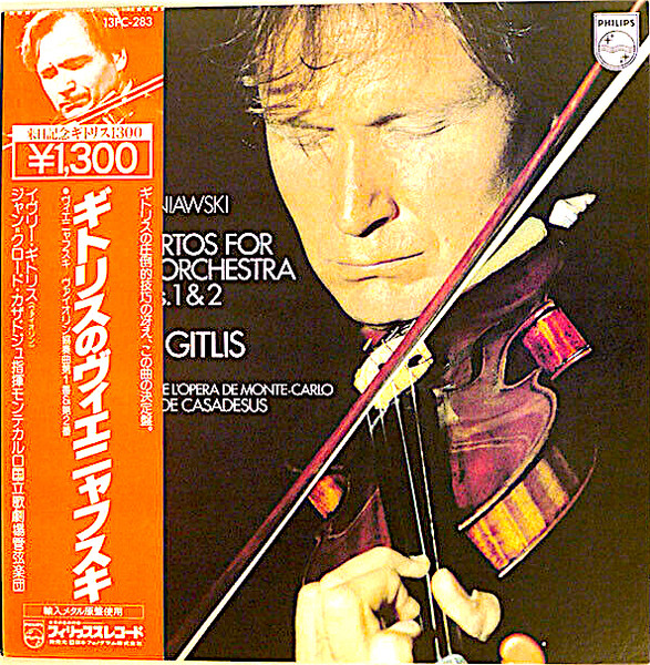 Concertos Pour Violon Et Orchestre Nos 1 Et 2
