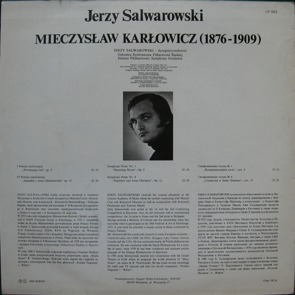 Poematy Symfoniczne (1)