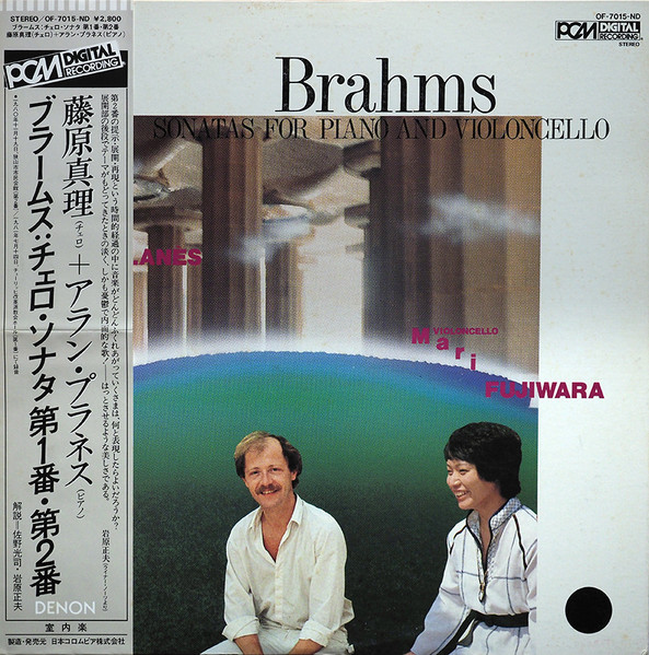 Sonatas For Piano And Violoncello