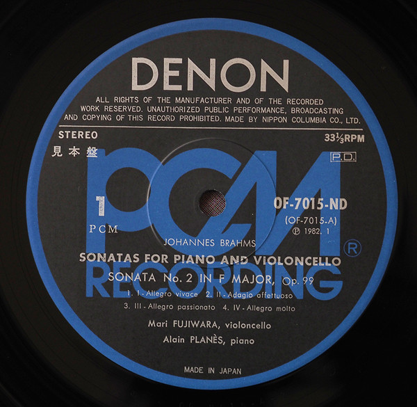 Sonatas For Piano And Violoncello